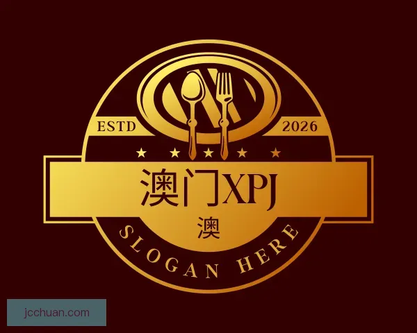 知道XPJ